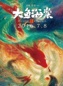 蜜桃视频在线观看播放